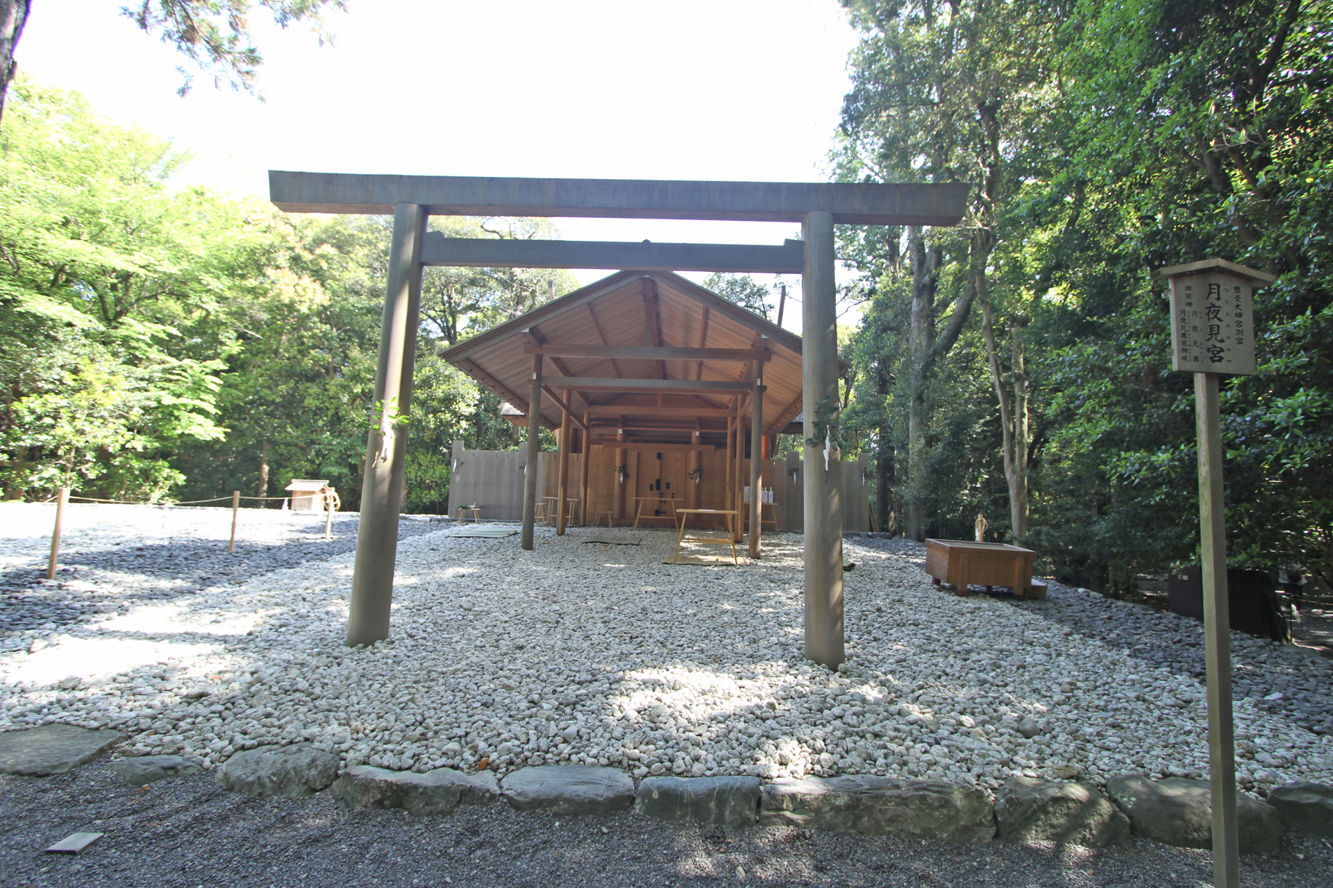 伊勢神宮外宮月夜宮の社殿
