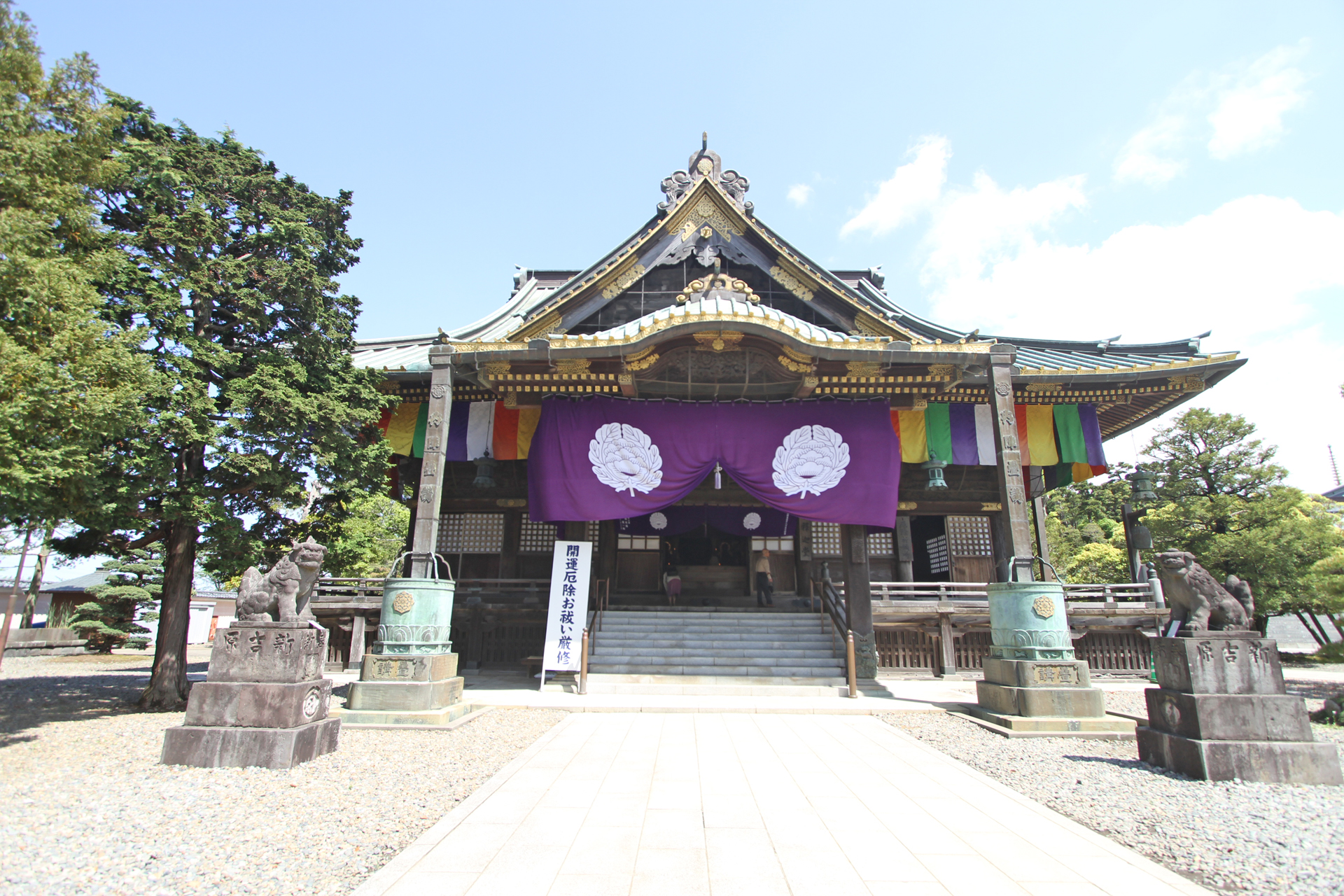 成田山新勝寺大本堂
