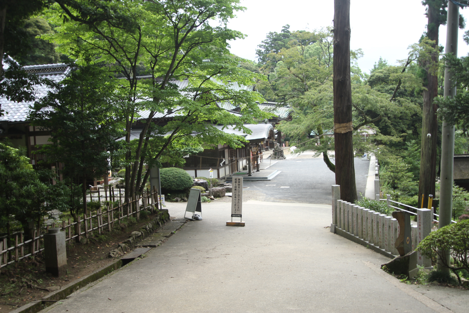 寳登山神社の坂道