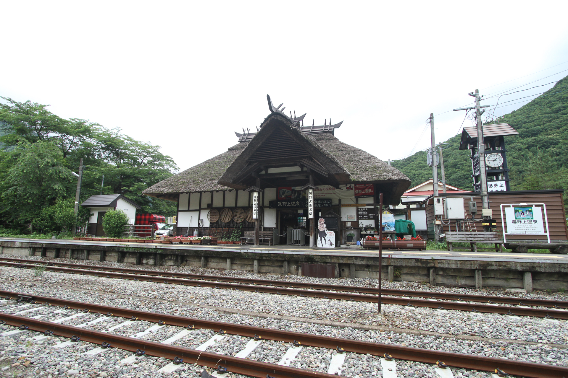 湯野上温泉駅の駅舎Ⅱ